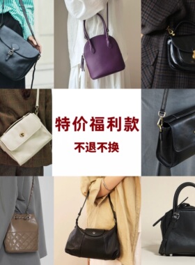 7月16日更新 慎拍拒退不雅真皮编织女包水桶包手机袋头层牛皮包包