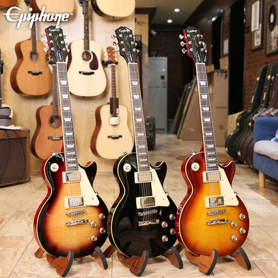 易普锋电吉他LPStandard60s