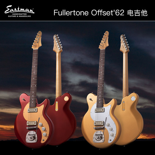 Eastman 伊斯特曼 Fullertone Offset 62 电吉他