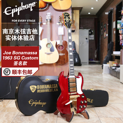 EpiphoneJoeBonamassa电吉他