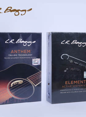 L.R LR Baggs Anthem Element VTC安森拾音器 压感麦克双系统