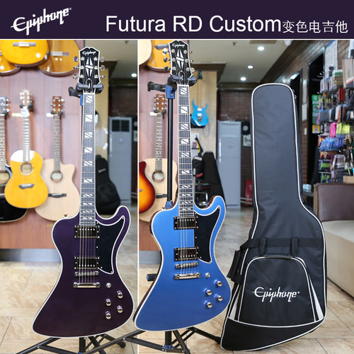 Epiphone 易普锋 Futura RD Custom 电吉他