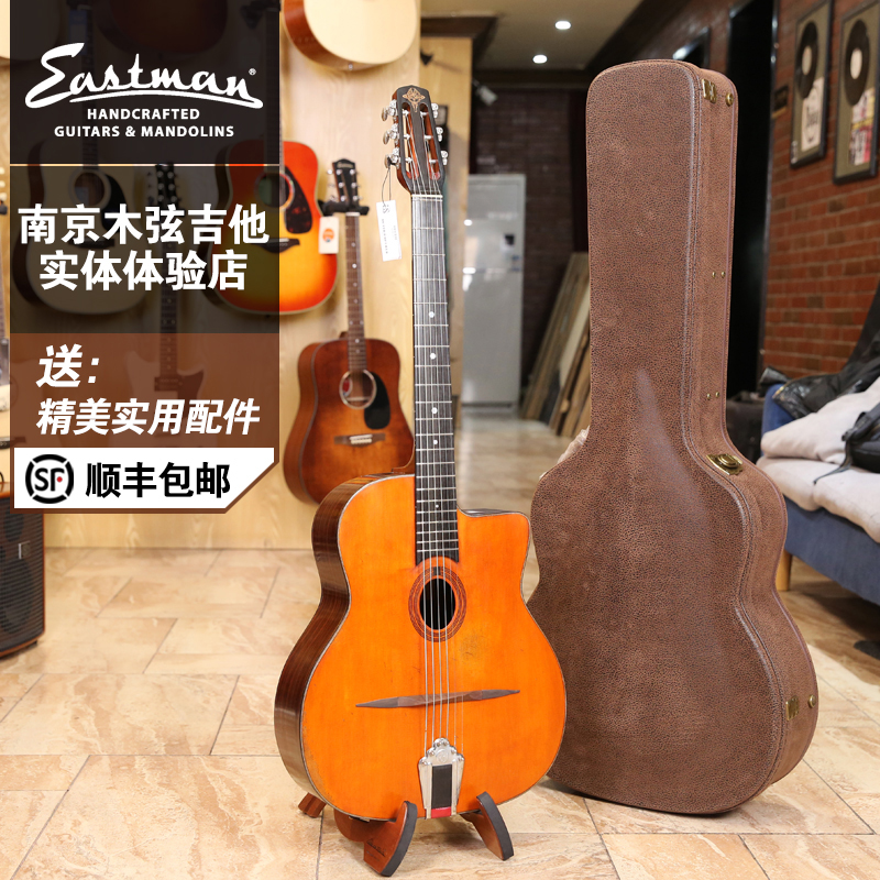 Eastman DM-2V 复古做旧版 吉普寨爵士吉他 原声吉他