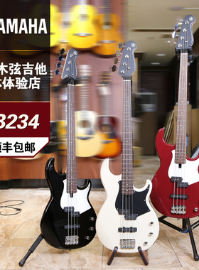YAMAHA 雅马哈 四弦电贝斯 BB234  5弦bass低音贝斯bb235
