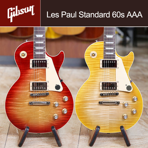 GibsonLPStd60sAAA电吉他