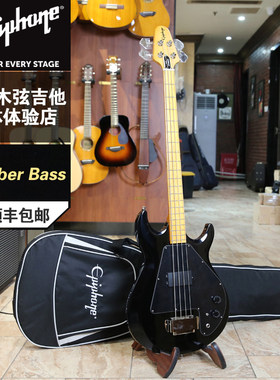 Epiphone 易普锋 Grabber Bass 4弦电贝司 贝斯 贝司