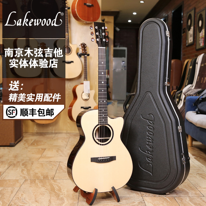 德国 Lakewood 雷克伍德 M48 Custom 民谣电箱吉他 定制款