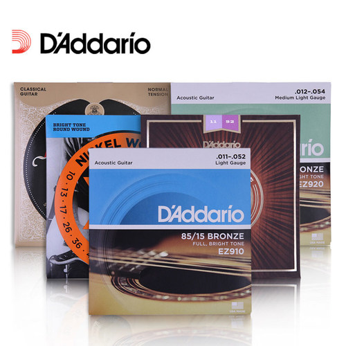 daddario达达里奥系列古典电吉他