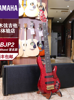YAMAHA雅马哈TRBJP2电贝司6弦版John Patitucci签名贝斯日产