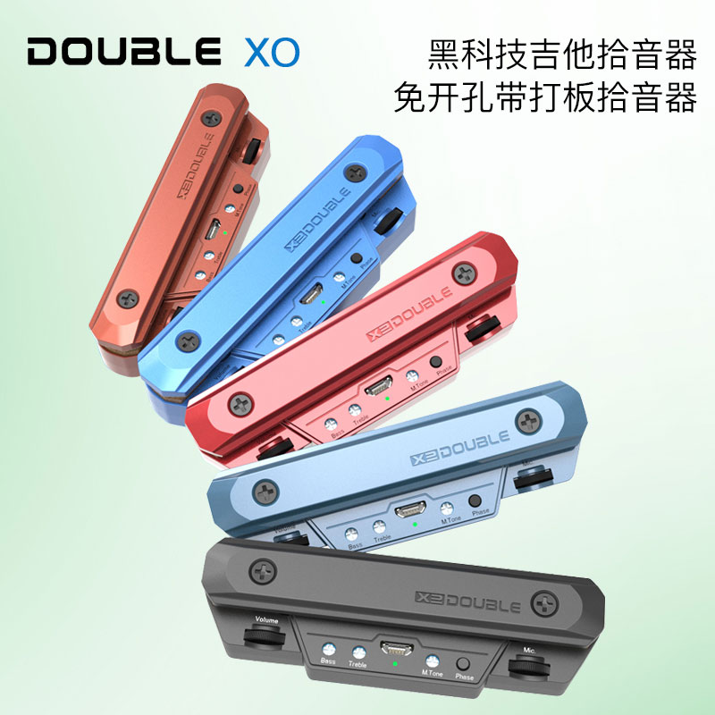 Double X0民谣木吉他拾音器 双模 压电+麦克风双拾音 多色