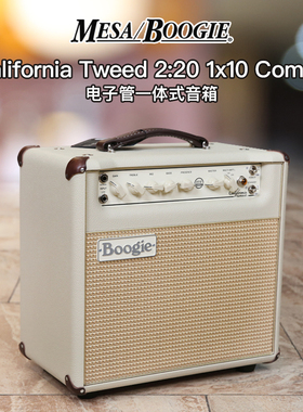 Mesa Boogie California Tweed 电子管一体吉他音箱