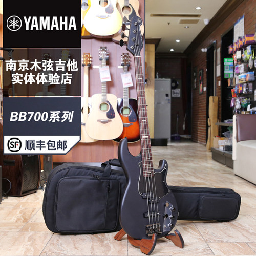 YAMAHA 雅马哈 BB734A BB735A 贝司 电贝司 贝斯