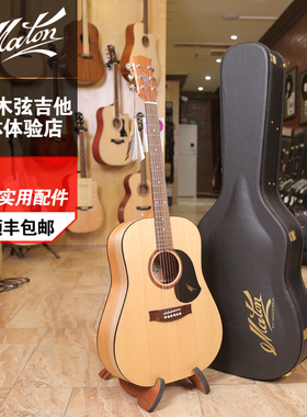 澳大利亚 Maton S60 全单昆士兰枫木背侧