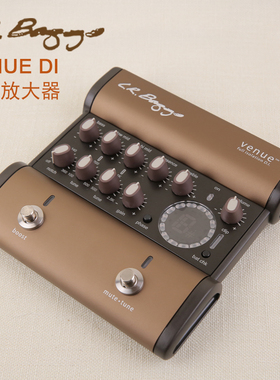 正品 L.R.Baggs VENUE DI 多功能原声民谣吉他指弹 前级 DI盒