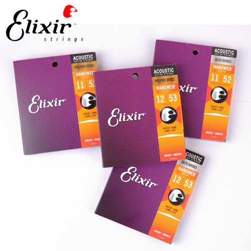 伊利克斯Elixir琴弦16052