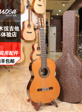 Famosa 法摩萨 FC55C 玫瑰木全单板古典吉他