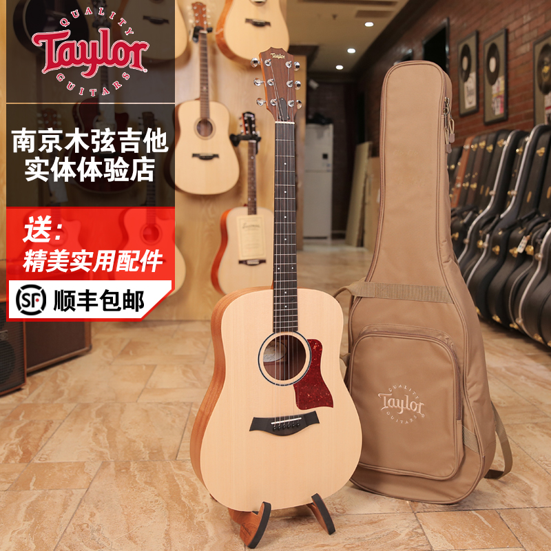 泰莱Taylor BBT 40寸 云杉沙比利单板旅行民谣木吉他 泰勒