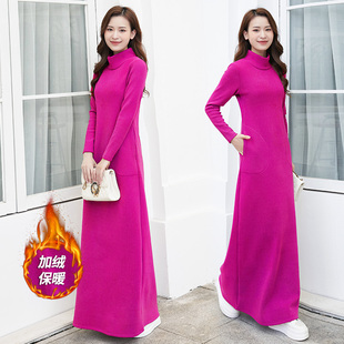 秋冬加绒加厚连衣裙修大码 超长拖地女身过膝打底裙高领显瘦长裙