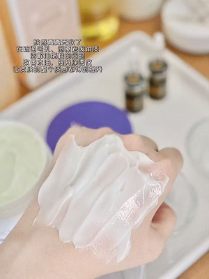 无敌好用的果酸嫩肤面膜 VICKY AI/艾薇希复合酸焕颜清洁面膜