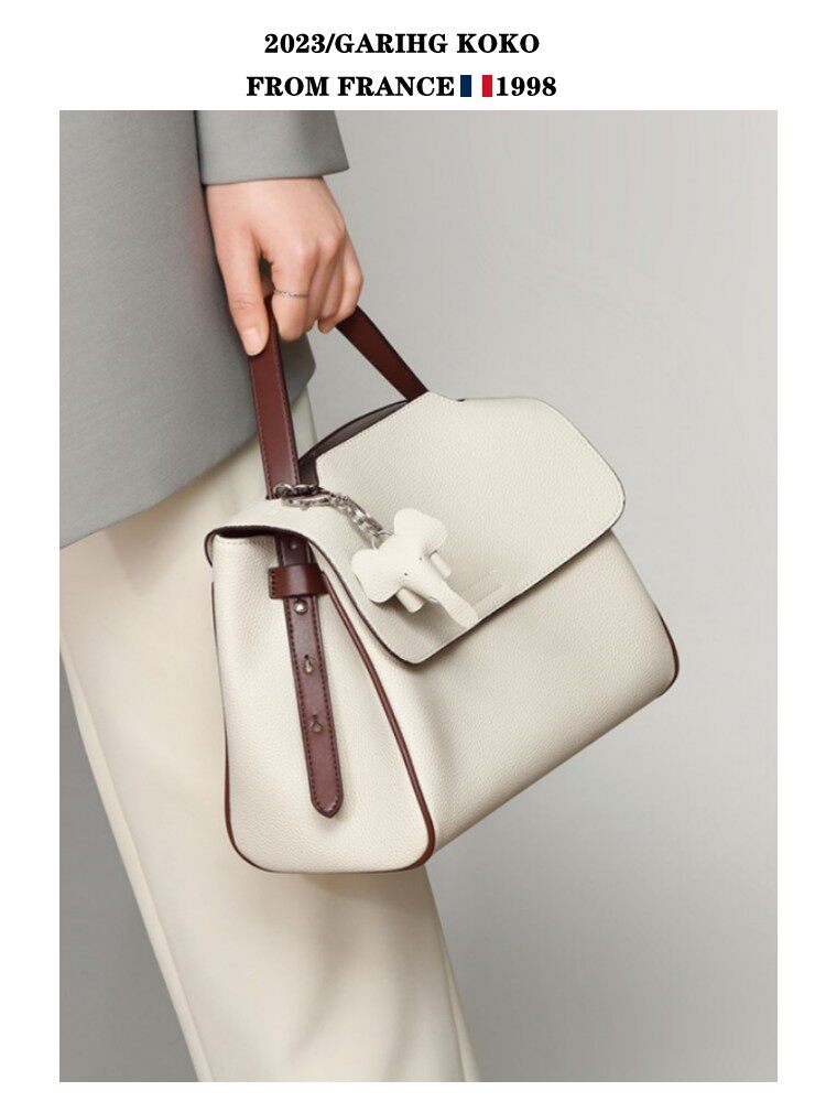 法国官方正品Caring Koko 时尚百搭高级感斜跨手提包轻奢真皮女包