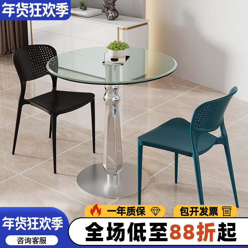 钢化玻璃餐桌玻璃圆桌洽谈桌椅组合会客桌饭桌家用小圆桌子玻璃桌,住宅家具,玻璃餐桌,淘宝优惠券,粉丝福利购,淘宝优惠卷