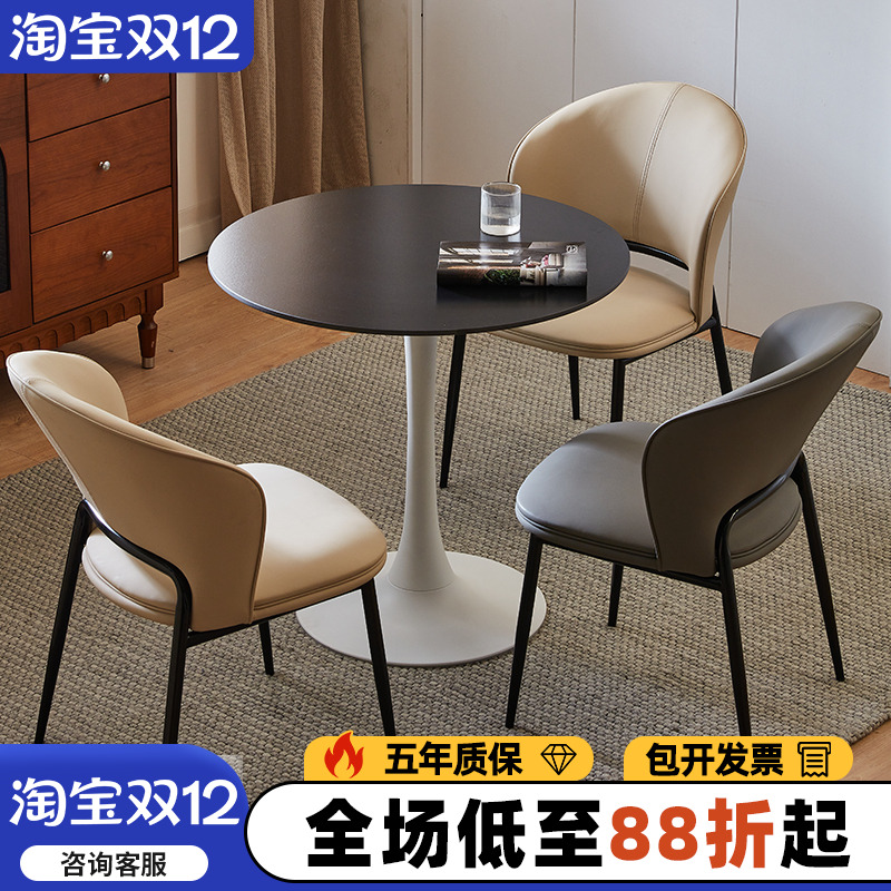 阳台小圆桌小桌子茶桌客厅家用休闲咖啡馆简易网红桌椅边几小茶几