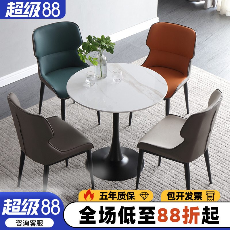 【进口岩板加厚耐磨】质保三年