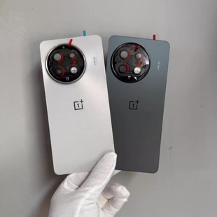 二手拆机后盖 一加Ace5pro后盖 1+ace5原装电池后盖 外壳 电池盖