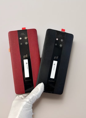 二手拆机 华为mate20RS保时捷原装拆机后盖 mate20保时捷mate20rs