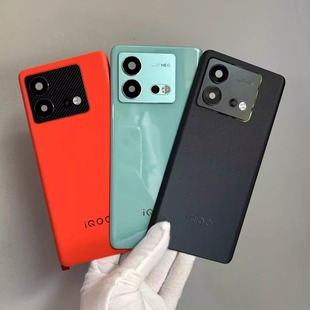 二手拆机后盖 iqooneo8原装后盖玻璃 neo8pro拆机后壳电池盖外壳