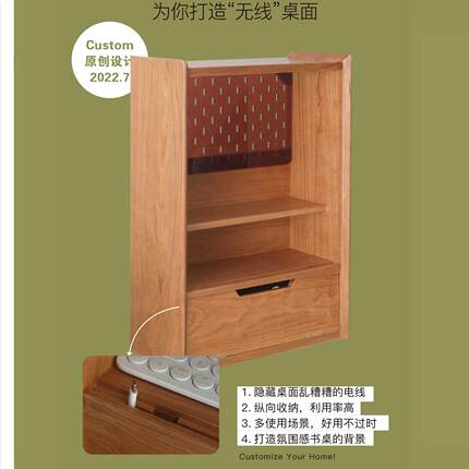 多功能可移动樱桃实木亚克力创意置物边柜化妆柜展示柜-清仓特价