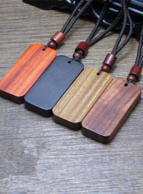 项链木牌广告宣传激光雕刻空白