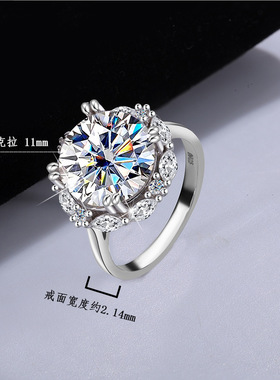 925纯银戒指女5克拉豪华挚爱莫桑石超闪指环时尚高级工厂