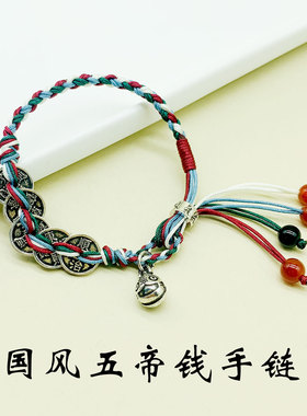 足银复古锦鲤盘缠红绳手链女轻奢高级感手环圣诞礼物民族风饰品