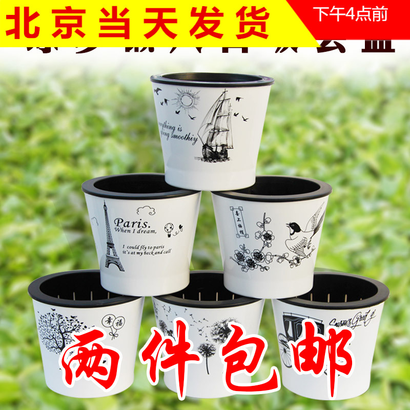 树脂圆形花盆绿萝双层简约欧式