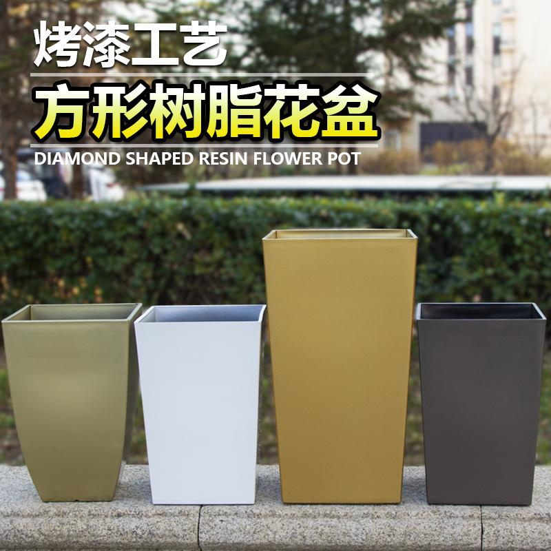 散尾葵专用家用简约树脂花盆