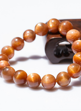 日照幻闪正品天然太阳石手链