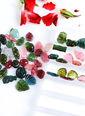 精品天然巴西红绿碧玺电气石女