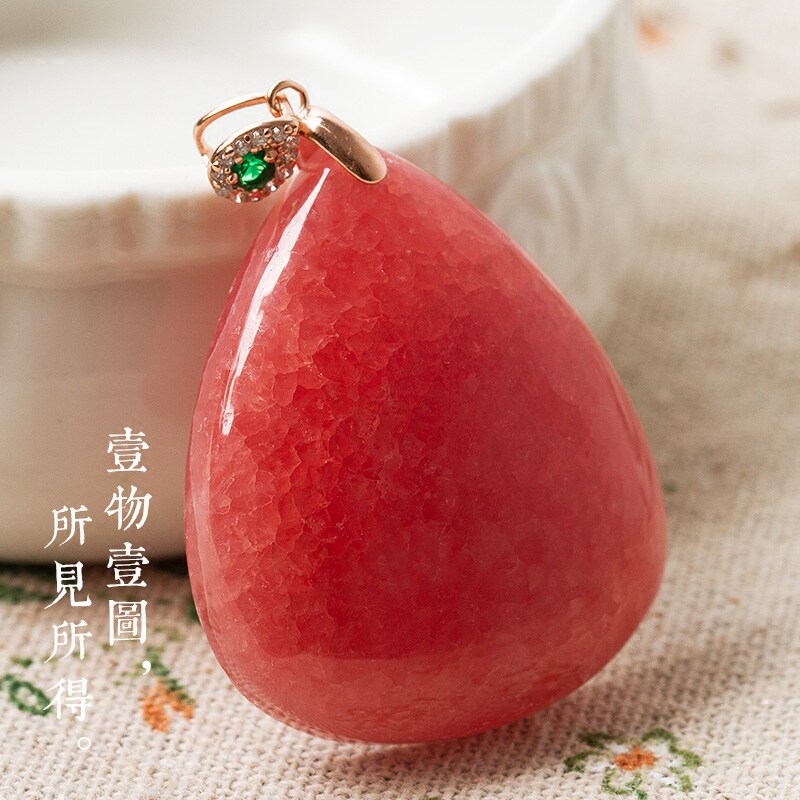 特惠 阿根廷国宝天然冰种红纹石水滴大吊坠  招正桃花 一物一图