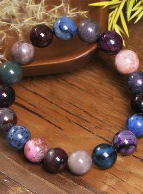 南非天然舒俱来手链11.5mm糖果皇家紫星际蓝丝绒苏纪石圆珠41.03g