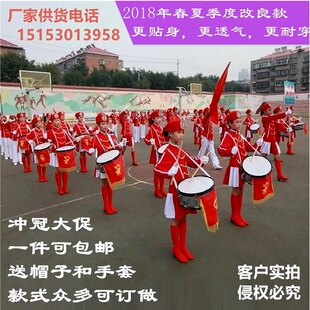 中小学生鼓号队仪仗队服装少儿升旗手管乐队服少先队鼓手服装新款