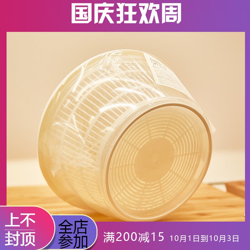 IKEA Toch Sarah Dryer white Vegetables Dryer novel originality Trays Vegetable Basket Domestic Agency purchasein the Tableware , Tableware , Fruit bowl/Fruit plate/Hamper  category - from Buy2taobao.com to provide professional Taobao agent buy service