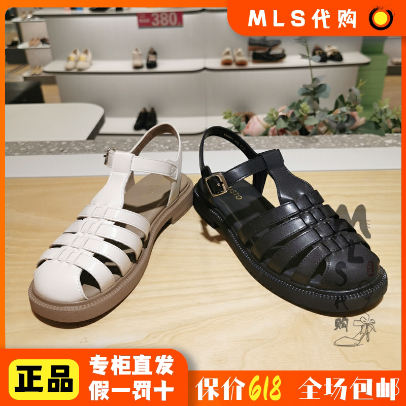 basto/百思图 2023夏季复古休闲罗马女鞋纯凉鞋国内代购vmw01 bl3