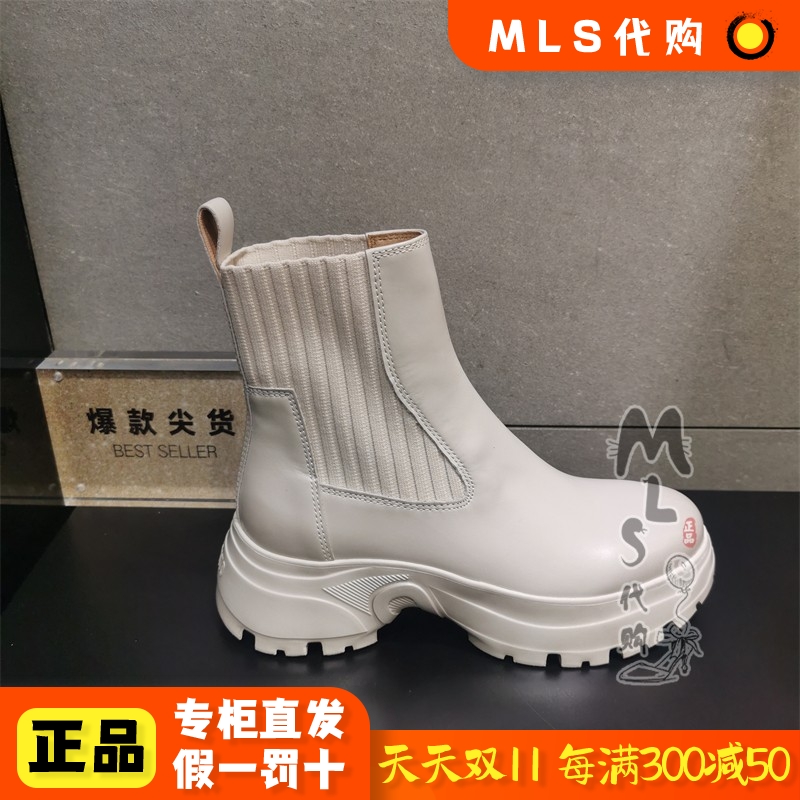 思加图冬季厚底切尔西靴女鞋