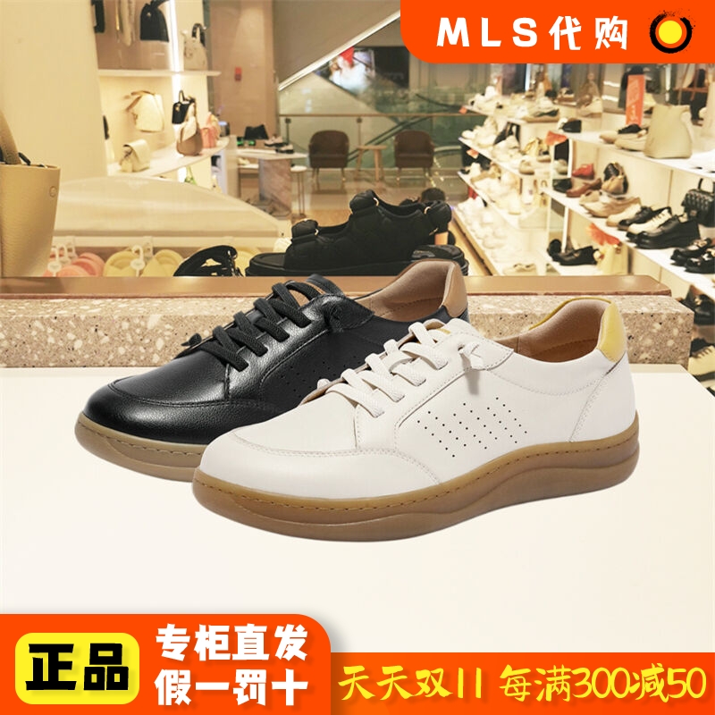森达秋季真皮透气系带女鞋单鞋