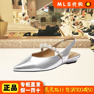 百思图夏季尖头浅口时尚女鞋