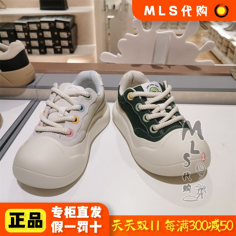 天美意春季厚底休闲学院板鞋女鞋
