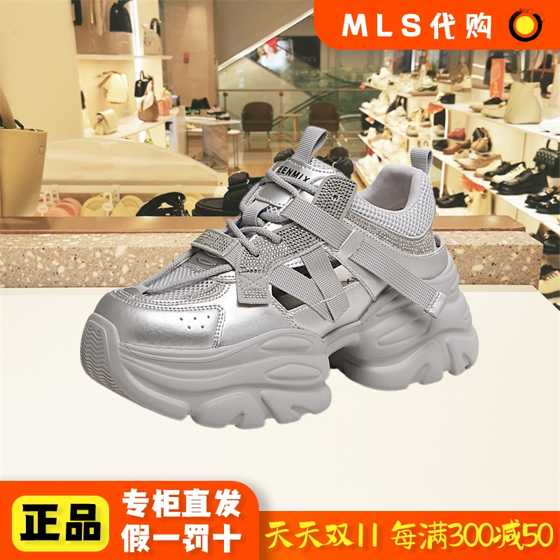 天美意夏季新款商场同款女鞋