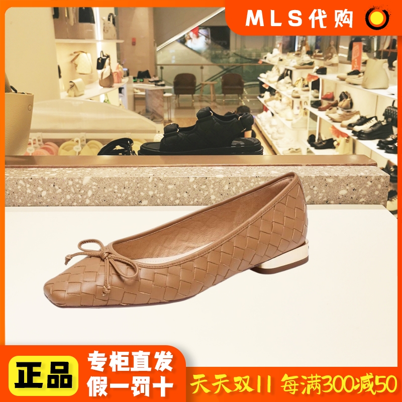 思加图 2025春季纯色休闲简约真皮女鞋单鞋国内正品代购EWV01 AQ5