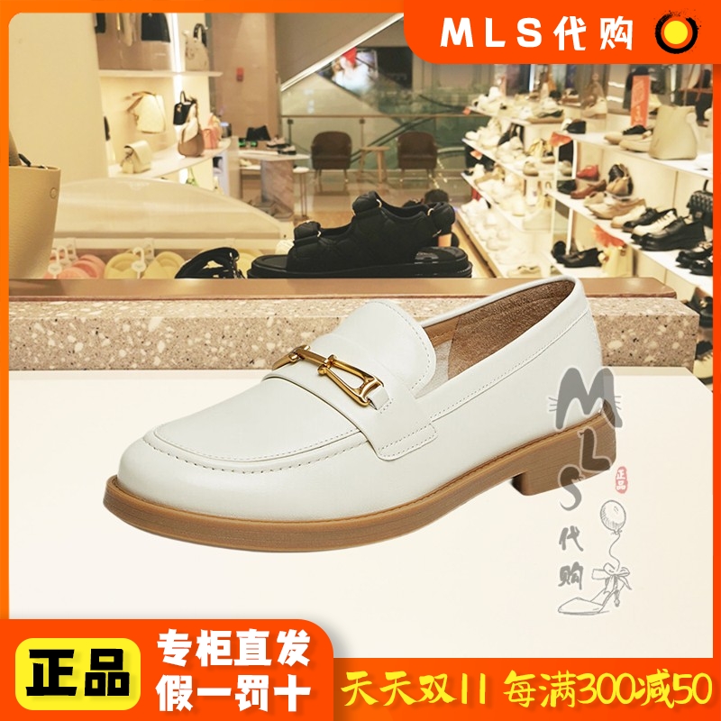 BATA/拔佳2024春季套脚低跟乐福鞋女鞋单鞋国内正品代购AYA01 AA4